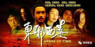 国产一级做a爱片久久毛片a,探索激情与艺术的完美融合