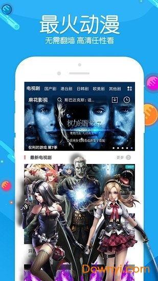 浮力影院国产第一,引领观影新潮流的先锋之作
