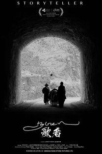 国产h电影,激情燃烧的岁月，探寻民族精神新篇章