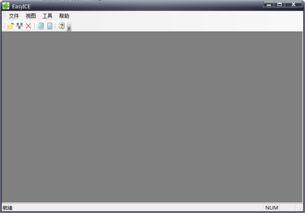国产ts视频,探索中国影视新篇章