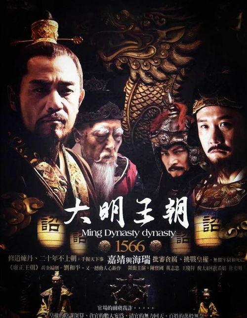 国产经典在线观看