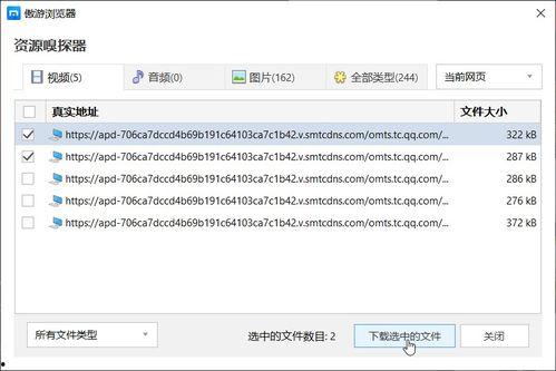 国产资源小视频,展现中国魅力，传承文化瑰宝